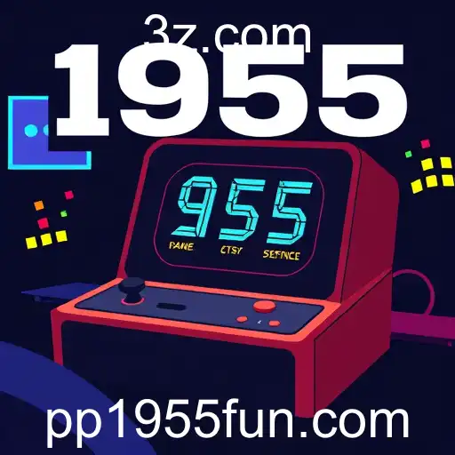 O Renascimento dos Jogos Retro em 1955 Fun